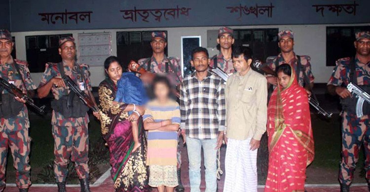 ফুলবাড়ী সীমান্তে ভারতীয় নাগরিকসহ আটক ৬